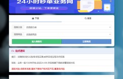 每日免费领取qq10000赞,快手刷双击0.01元100个双击鼠标KS