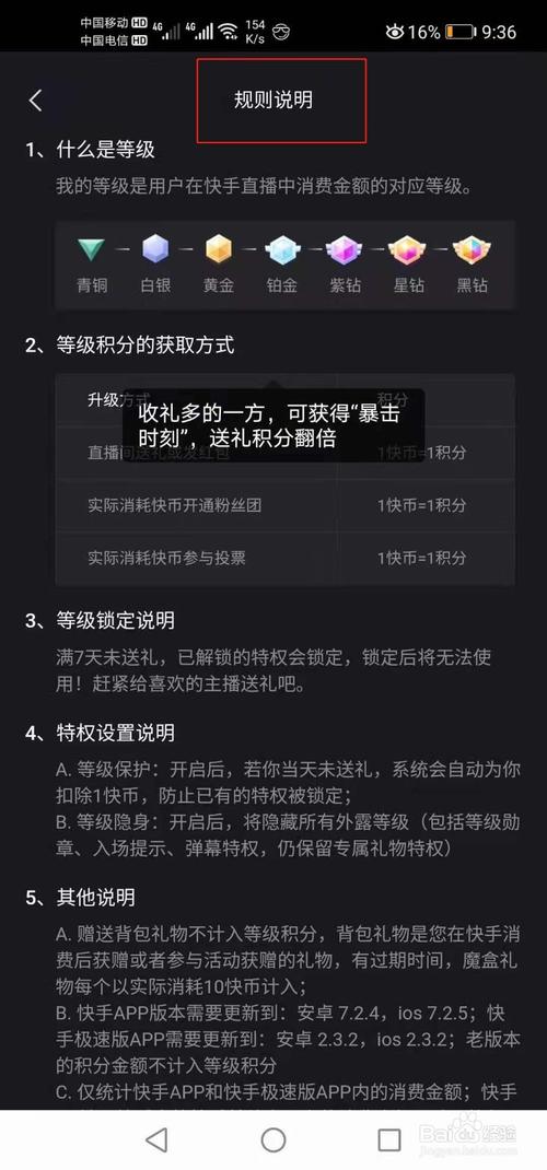 dy自助下单性价比是否全网最低？-图1