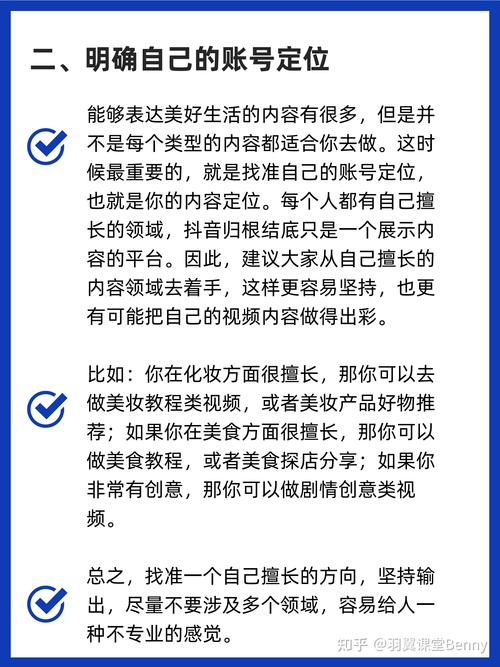 免费快速涨10000粉丝的网站有哪些性价比高？-图2