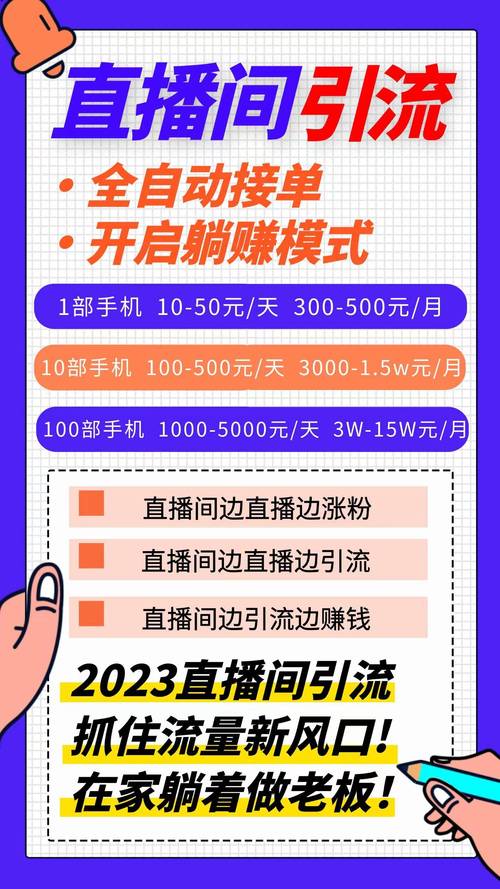 抖音僵尸粉丝业务值得购买吗？性价比分析-图3