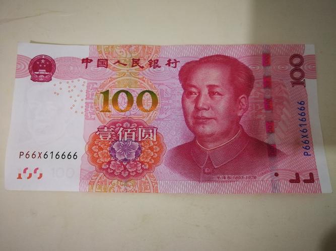 一元买100个双击真的划算吗？-图2