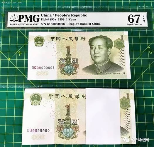 一元买100个双击真的划算吗？-图3